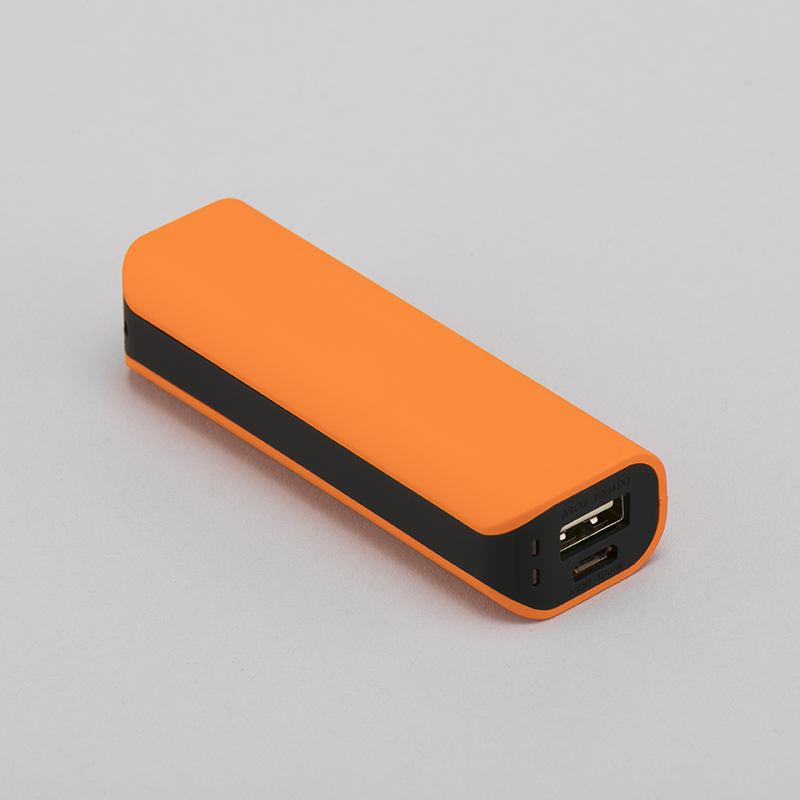 TRIO POWER BANK 2600 mAh