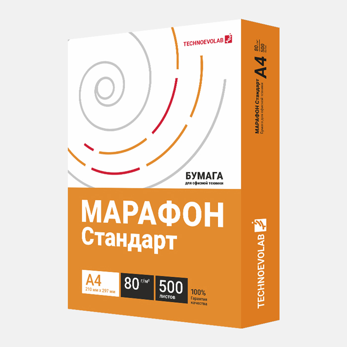 Бумага офис. A4 Марафон Стандарт 80г/м² 500л.