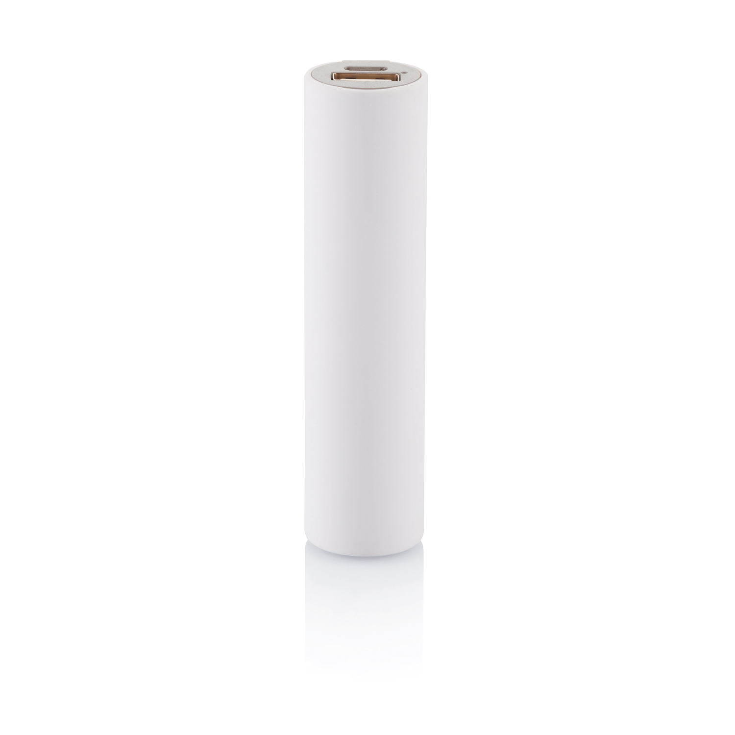 Зарядное устройство 2200 mAh, белый