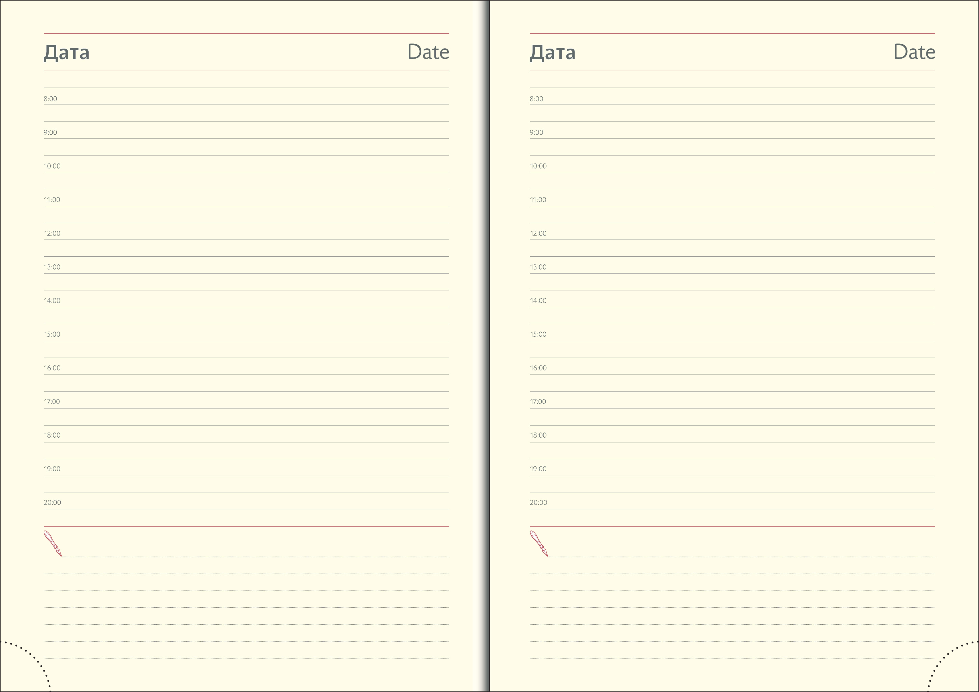 Ежедневник недатированный V80 14,5х20,5 см PRESTIGE FLEXI зелёный тонир. бумага