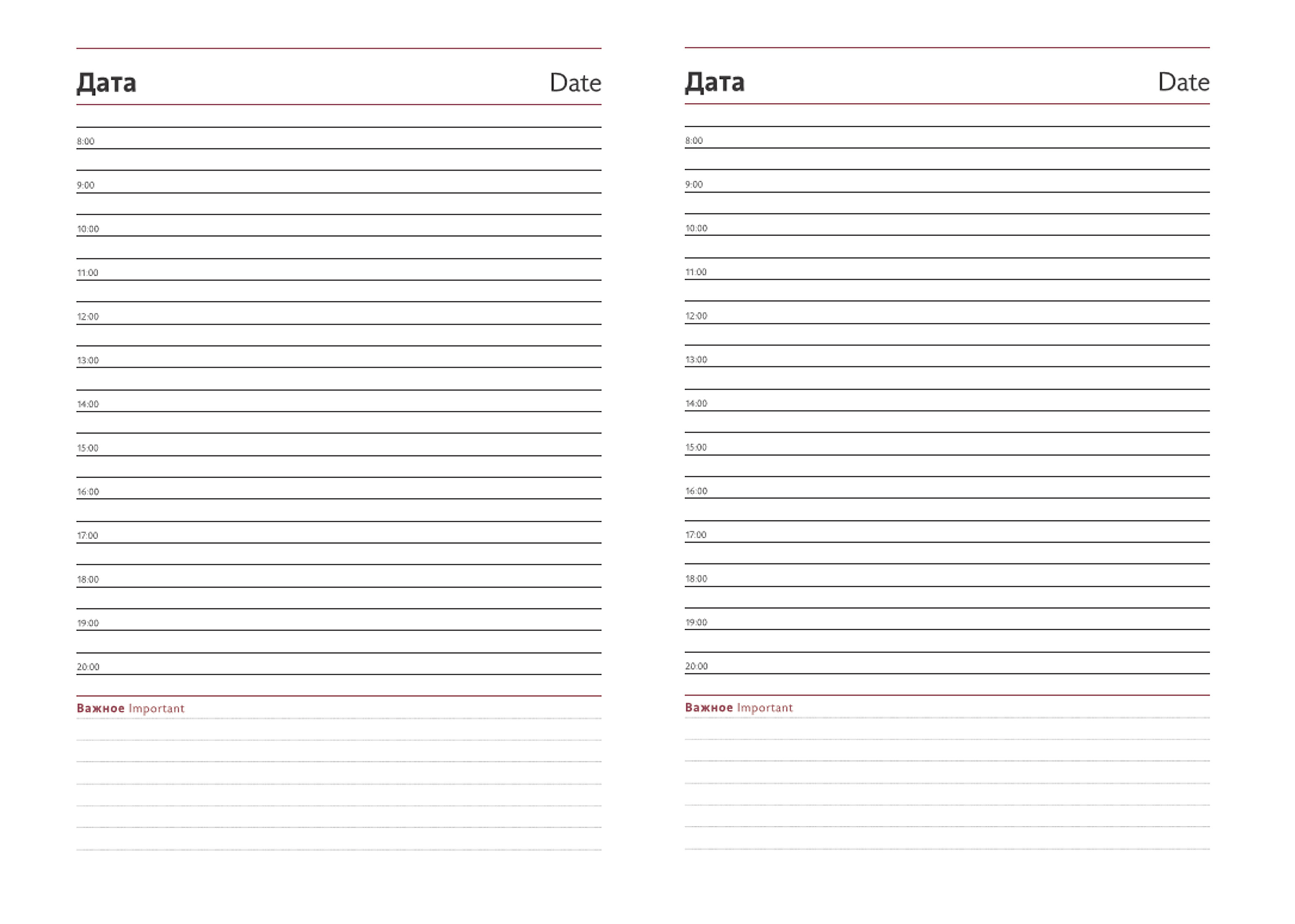 Ежедневник недатир. 14,5x20,5 см TUCSON аква, бел. бумага